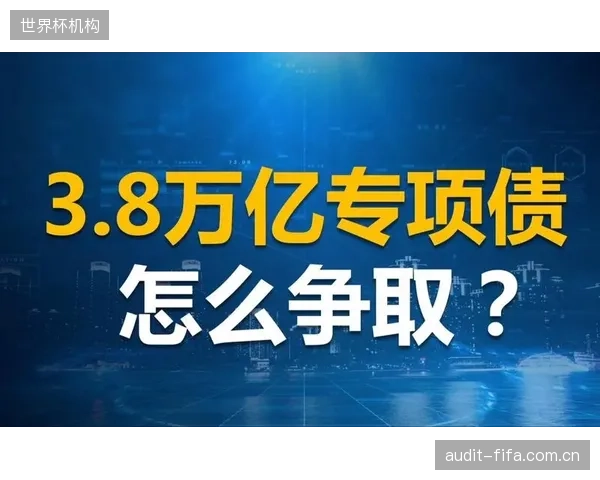 未来三年，专项债资金对社区“适老化”健身设施的精准投向，将决定谁能率先抓住“银发体育”市场